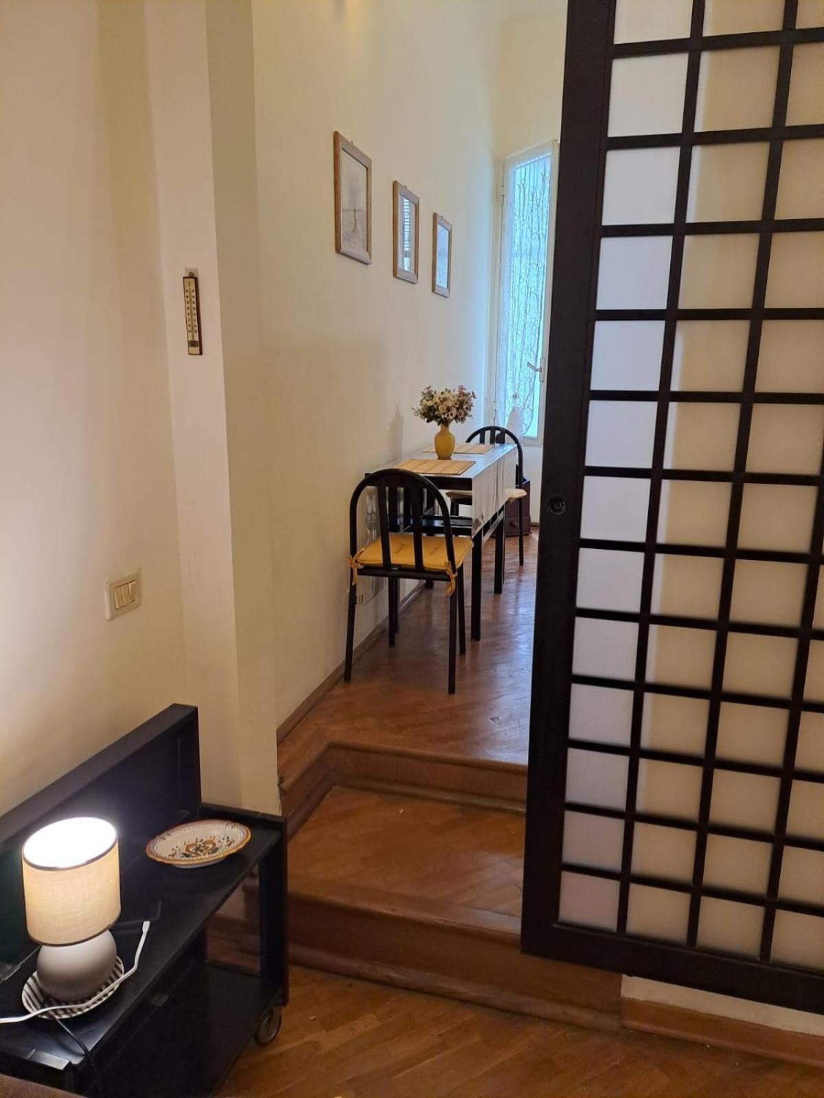 Oasi San Lorenzo